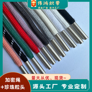 �F؛5mm7mm32���Ӵּ������K��ɫñ�K�l���K�Ӝ���ѝ�K �����y�^