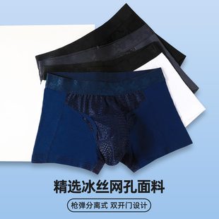 ��������ʽ���x��ѝ��������o�}��ѝ���z�Ҵ�������ʿƽ�Ƕ�ѝ�^