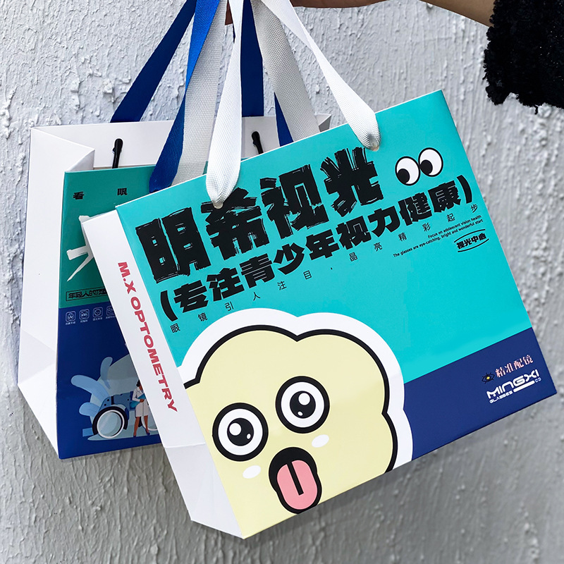 美妆化妆品企业广告宣传纸手提袋 设计圣诞节礼品袋子印刷logo