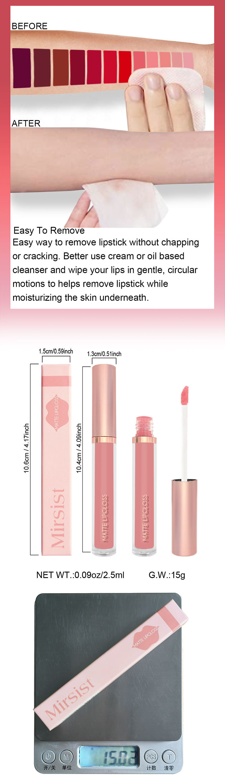 单支哑光雾面唇釉不沾杯唇彩