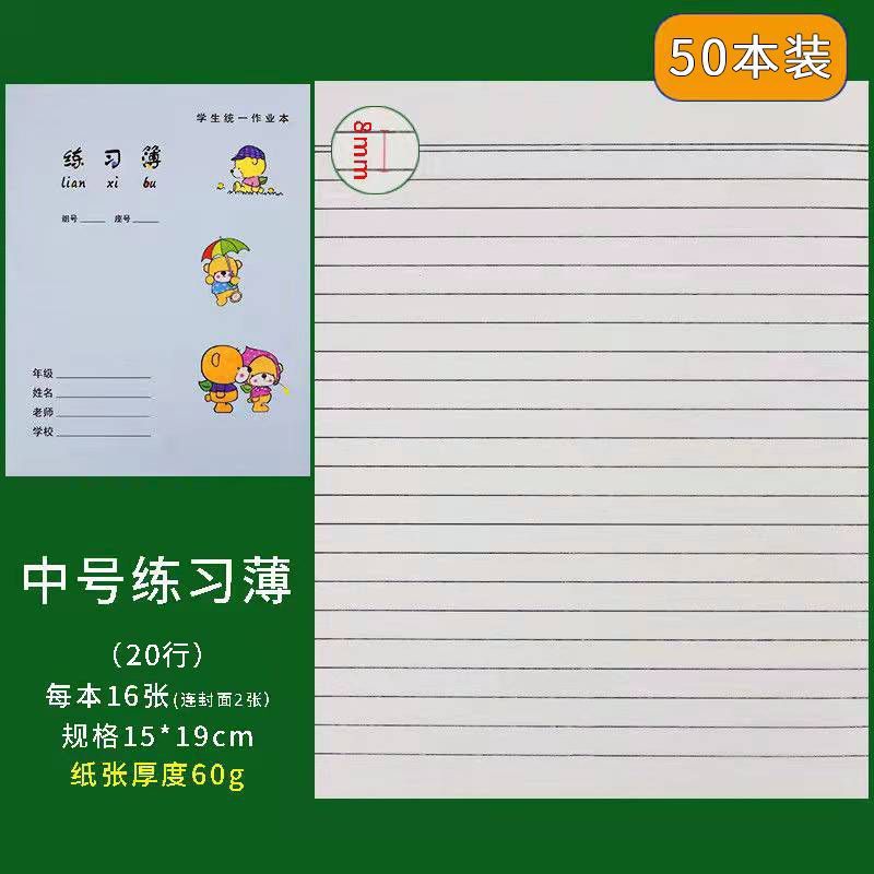 847744e2-07f8-4fda-9fbb-5e0082fb0d23.jpe