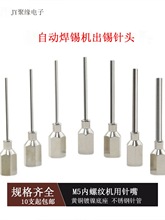 ���a��^�ԄӺ��a�C���a��M5���ݼy�̿���L���a�C���a�����a��^