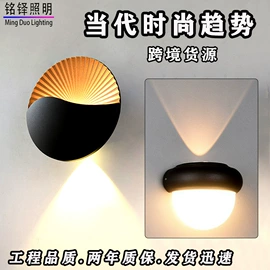 室外壁灯;草坪灯;投光灯