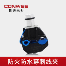 �^�����̾��A JJC2�͉����̾��A����Ƥ1KV��|���̾��A���ƾ����A