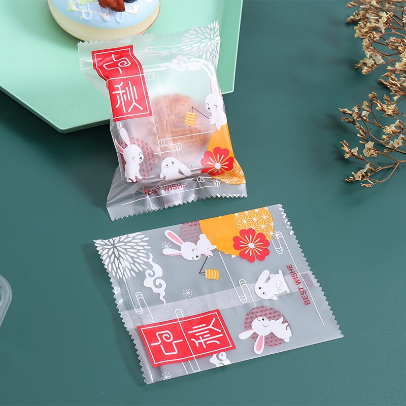 新款中秋节冰皮月饼蛋黄酥烘焙独立包装袋自封机封袋空盒批发直销|undefined