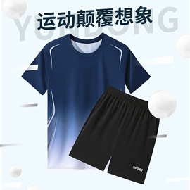 男式休闲裤;男式夹克;男Polo衫