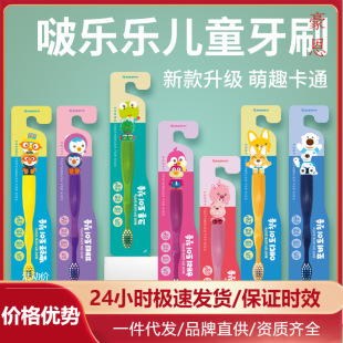 �n���M��ࣘ�����ͯ��ˢ3�q����ܛë3һ12�q�������b��¶¶����ˢ