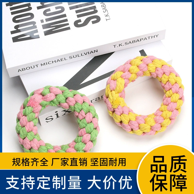 Оптовая продажа: Новые игрушки для животных из хлопкового каната ручной работы – различные виды кольца-пончиков для собак