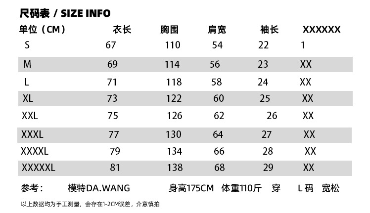 i2uUjf6mxdTrdS49SARwxMtZOQcplIIVJ4Kl