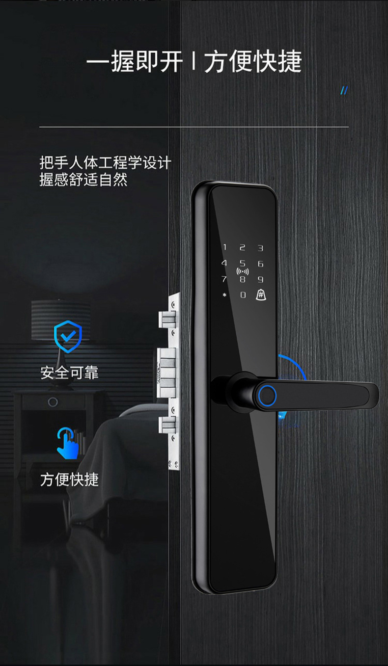 微信图片_20220706170933_03