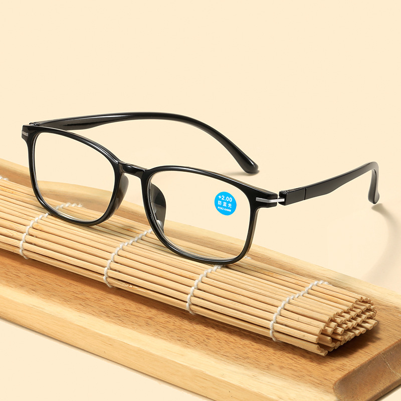 ultra light fashionable reading for men and women for elderly