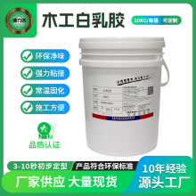 �����z�h������ľ���zˮ��ˇƷ�tľ�zˮ��Ͱľ��ˮ�԰����z���l