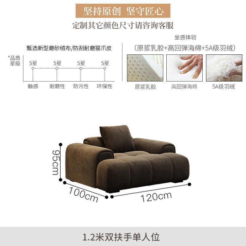 1.2m 더블 팔걸이 싱글 시트