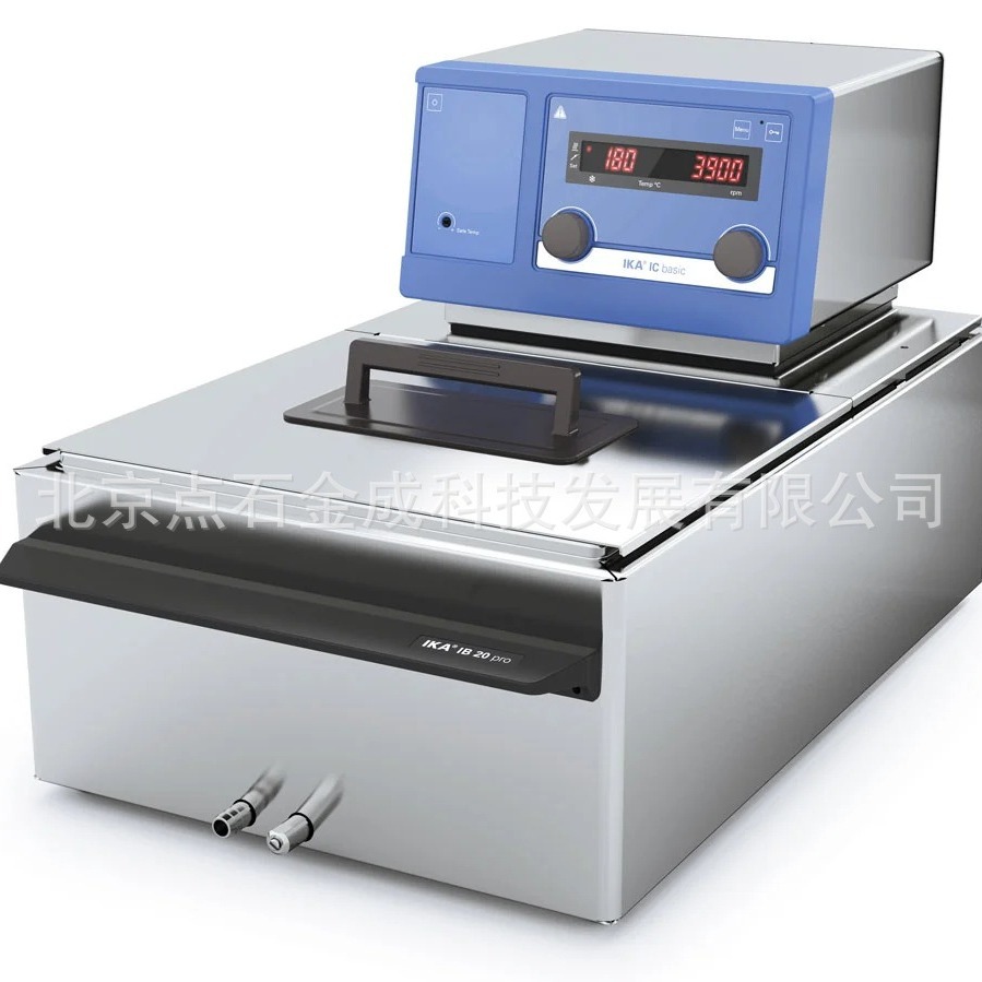 IKA恒温器IC basic pro 20 c