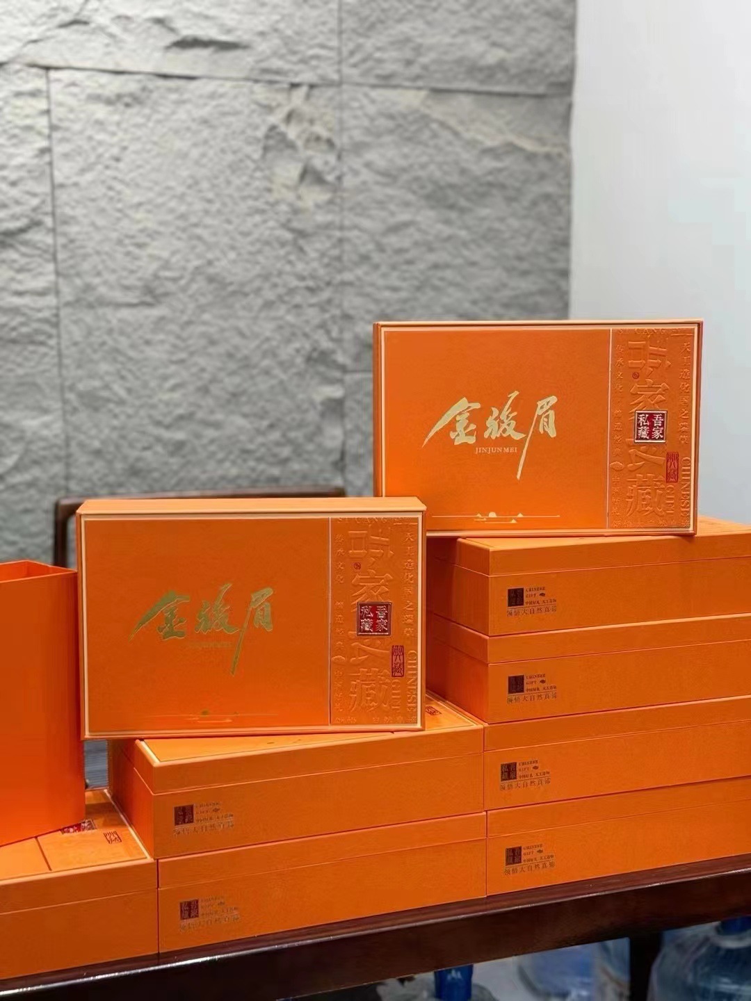 微信图片_20240816144712