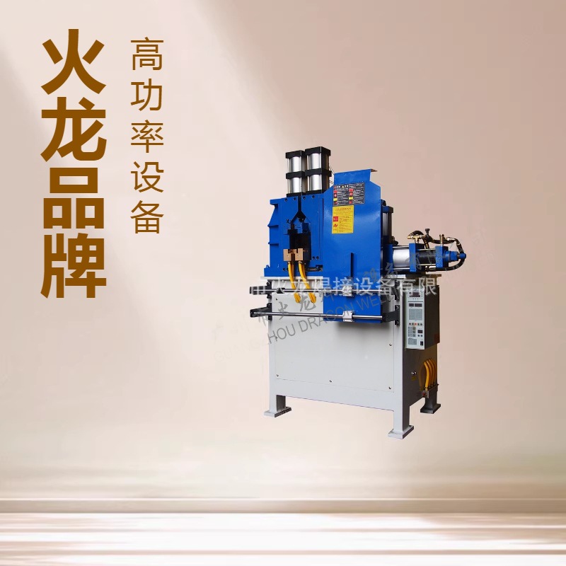 供应火龙牌BY系列点焊机变压器|电阻焊机变压器|焊接设备变压器