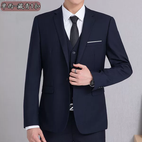 New Style Jacket Single Suit Men's Business Casual Suit Jacket Korean Style College Student Work Best Man Dress Group Dress