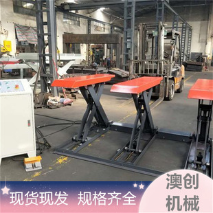 �̶��bж����̨ ؛���e���C ���ڿ�늄�Һ������ƽ̨