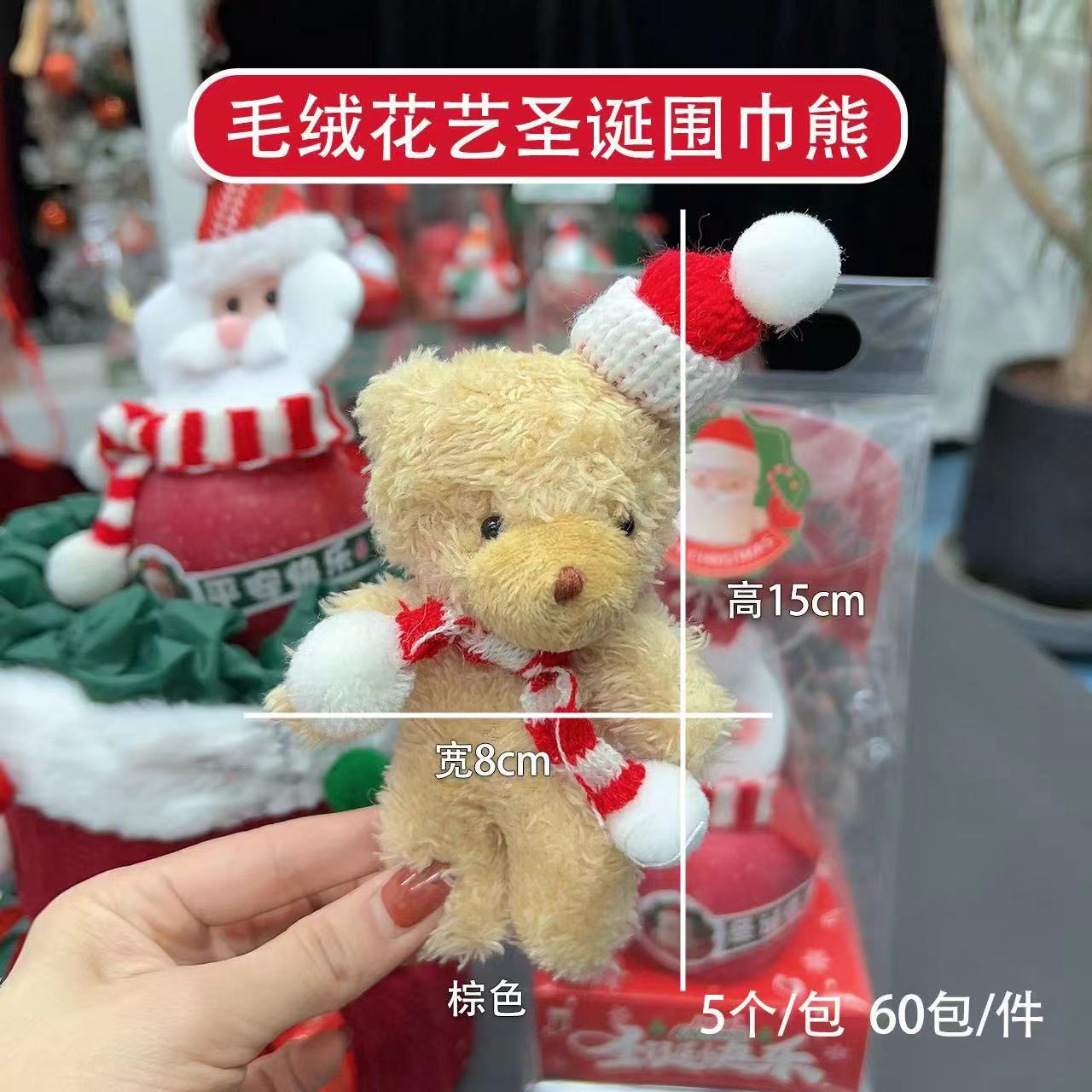 f16c23c14b92f7bb1b24e55d0baf78