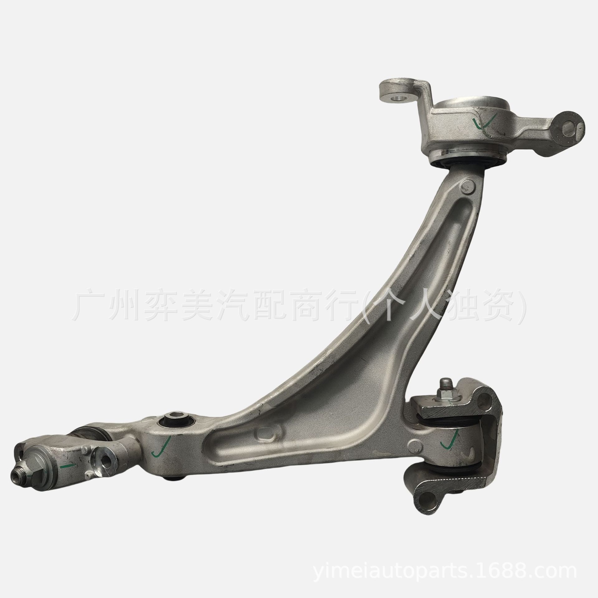 x01-29040017 x01-29040016 is suitable for ideal L7L8L9Li front lower swing arm front lower suspension
