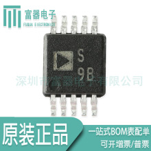 ȫԭb ADG704BRMZ-REEL7 4ͨģM· zӡS9B MSOP10