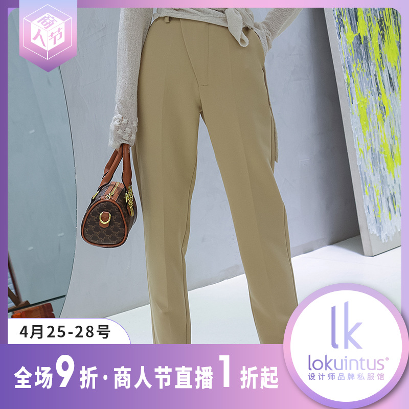 H2413新款春季2021垂感高腰小个子通勤斜门襟设计西裤直筒裤女装