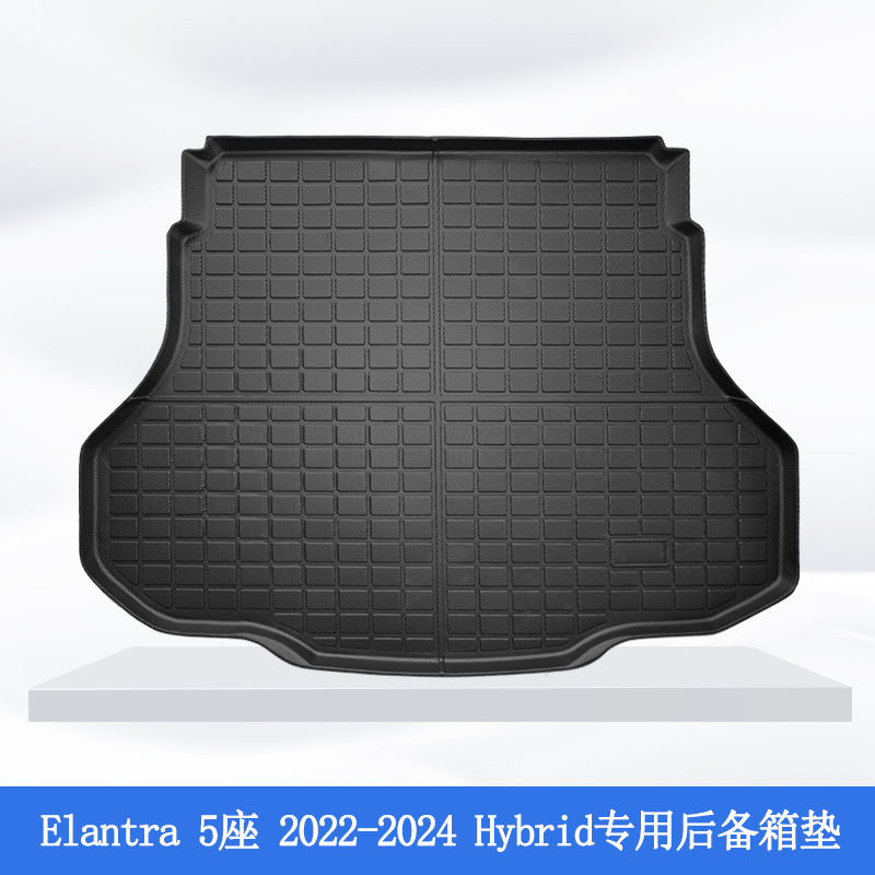 Aplicable a Corea del Sur han국 22 - 24 Elantra 3D para todo el clima, alfombra impermeable TPE