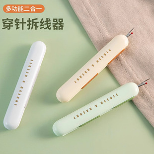 ���ô�����������ˌ����ֹ��p�x����������yʽ����һ��ᘲ���