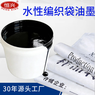 ˮ����ī����������͹��pp�߹�ɶ�չɫ������ɫ�J�CͰ�b