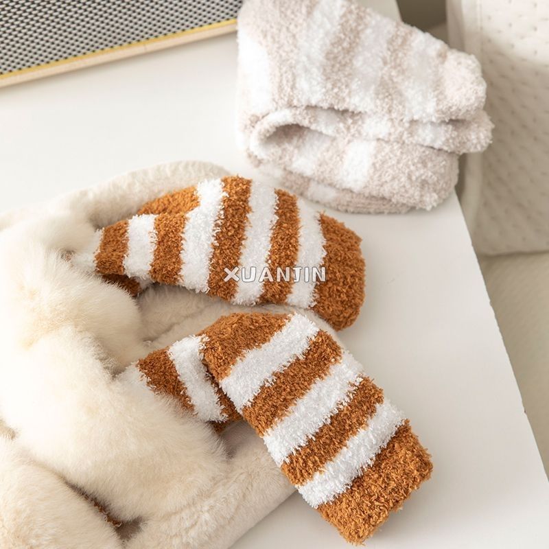 Coral para hombres calcetines de piso calientes de otoño y invierno, calcetines de piso cómodos de calcetines