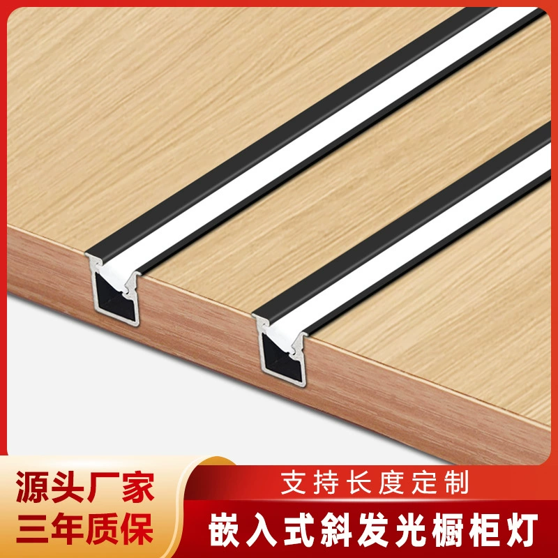 LED interior lighting for wardrobe, spot lighting, linear light, induction stand, human sensor