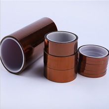 PI金手指耐高温胶带 工业耐腐蚀不残胶绝缘阻燃胶带茶色聚酰亚胺