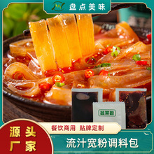 ������֭�����{�ϼt���Lζ��Ƥ��ʳ�ۗl������ʳС�{�ϰ�54g*5��