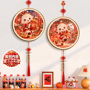 �´�����A���Ї��Y��͏d���Pϲ�c���������������b쮋