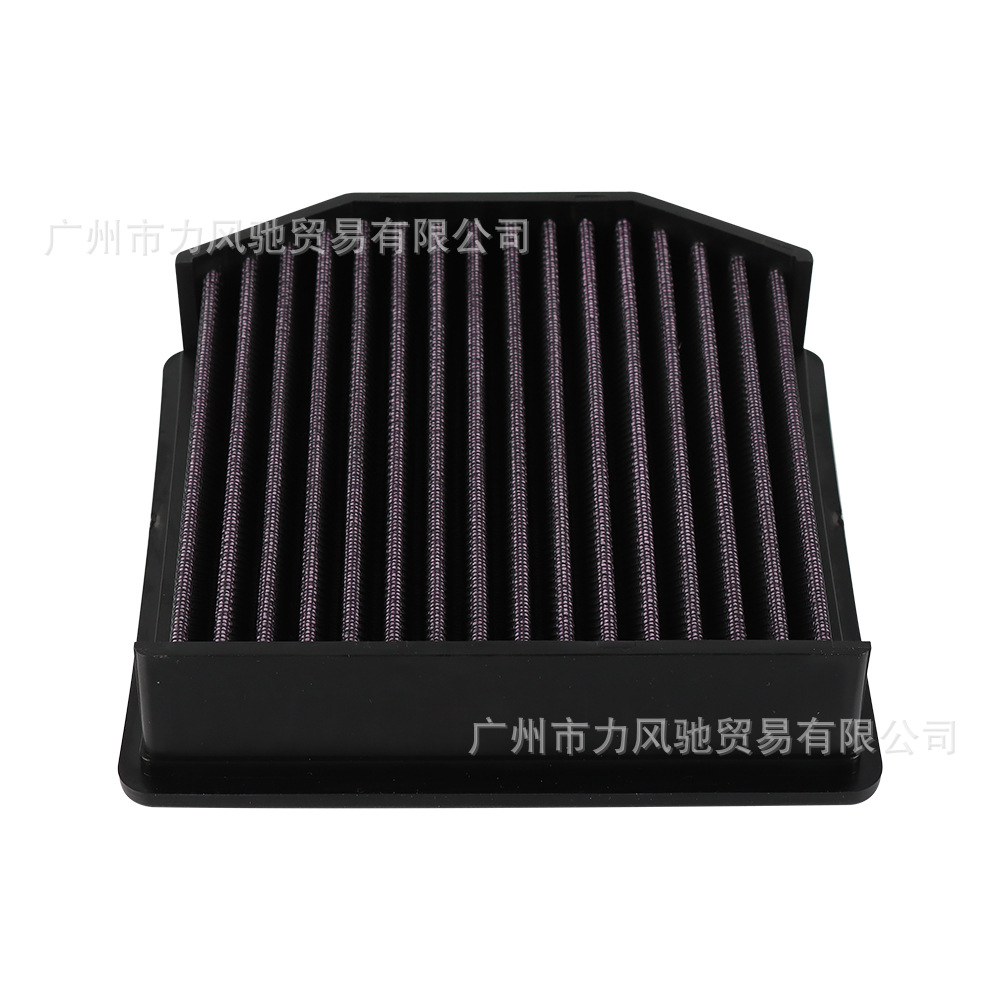 Adecuado para Triumph Tiger 850 / 900 Tiger 850 900 21 - 22 cartucho de filtro de aire de alto flujo