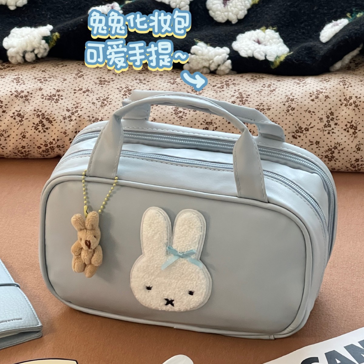 Bolsa de maquillaje de gran capacidad portátil femenina bolsa de almacenamiento de salida 2025 nuevo cosmético cepillo de maquillaje partición bolsa de lavado