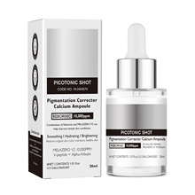 �羳��ķ �沿�������AҺ �����̝��aˮ Facial brightening 30ml