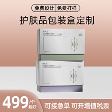 yƷlogoӡˢҺAҺyɫowƷwbж