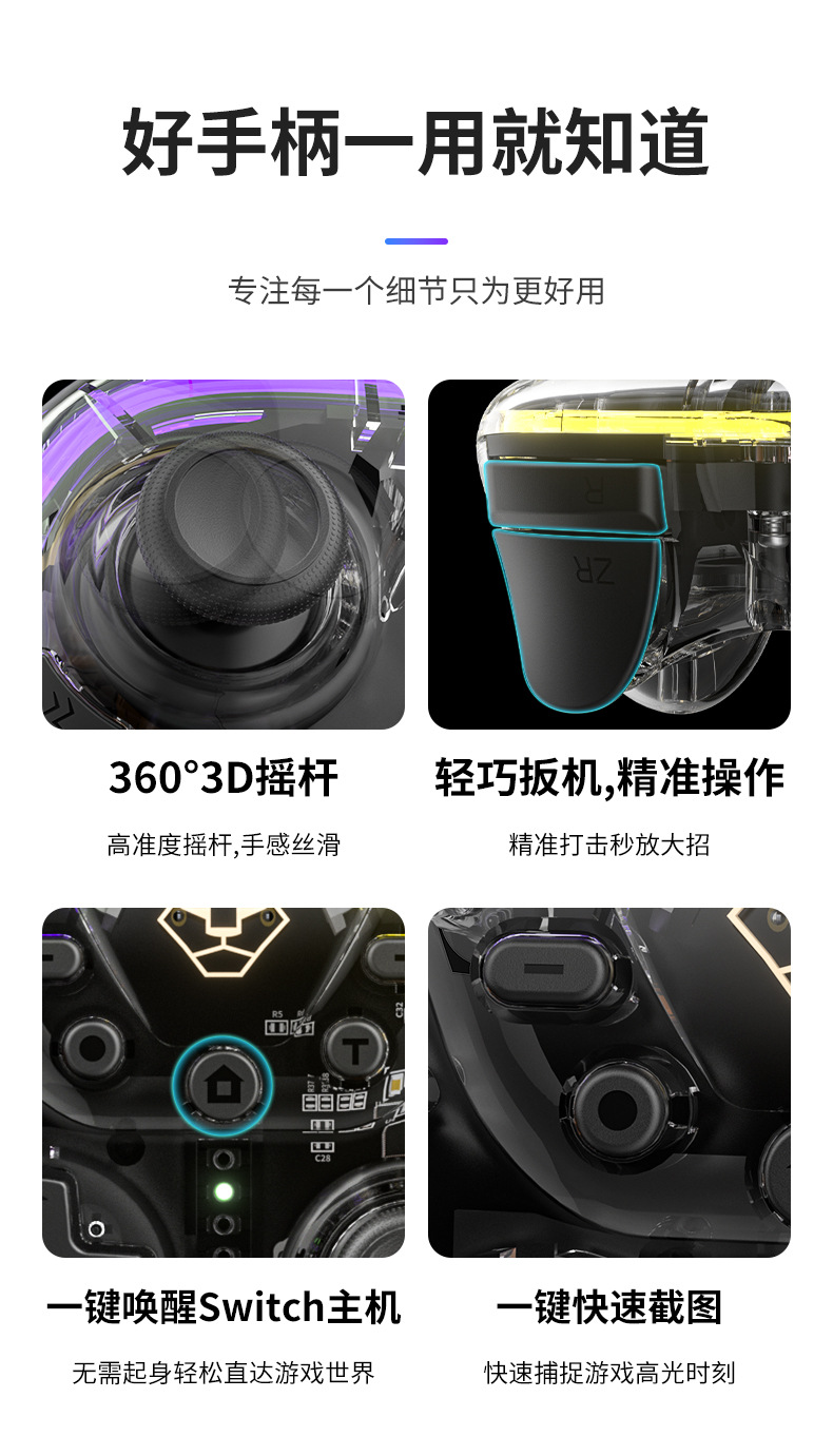 详情_15