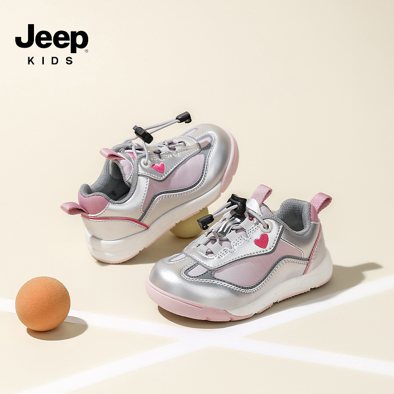 Jeep Girls' Shoes Autum Baby Girl Lightweight Breathable Casual Shoes 2025 New Kidsren's Non-Slip Toddler Shoes Soft Sole