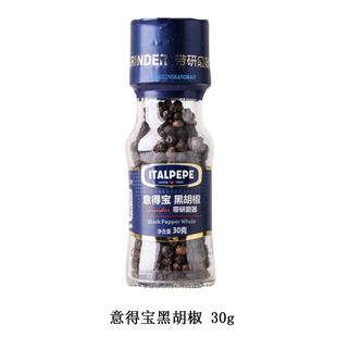 ��Ì��ں��� 30g