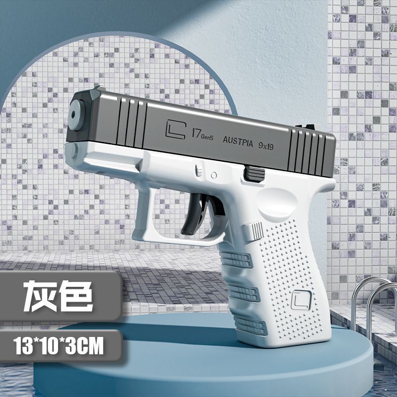 グロック水鉄砲 スプレー水鉄砲 新型水鉄砲 大容量プレス連射|undefined