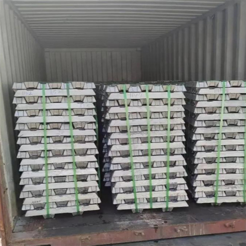 优惠价格713.1铝锭 光谱检测合金铝锭 adc2铸造铝合金413铝合金锭