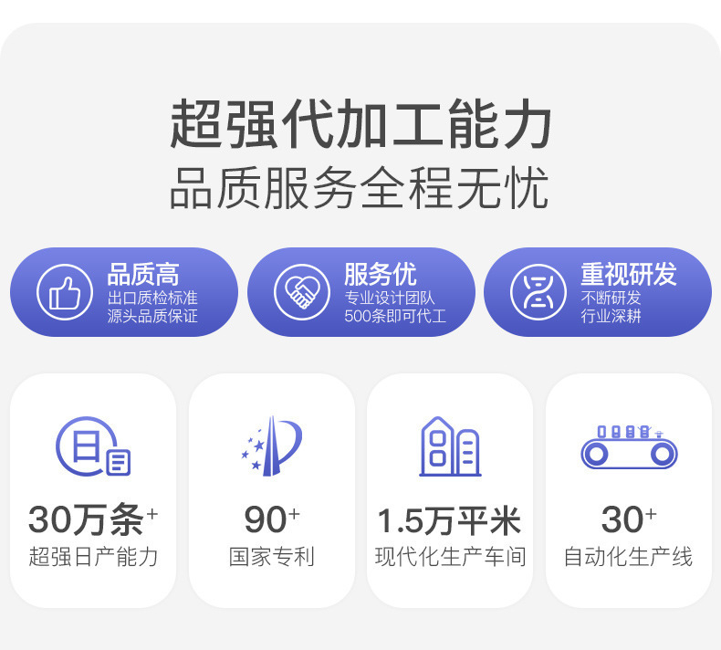 Special plastic press-type faucet for white and cold water buckets, ice water kettle, water dispenser, food-grade plastic faucet Specification drawing