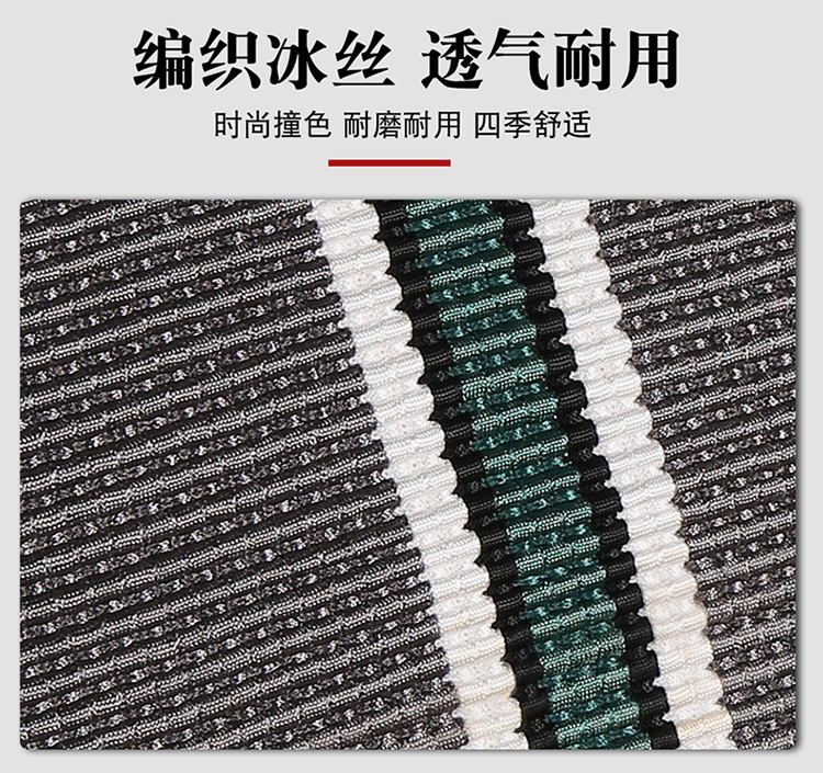 New Energy Dachong Danna V1 Passenger Version Special-Purpose Linen Ice Silk Truck Seat Cushion Full-Cover Four-Season Seat Cover