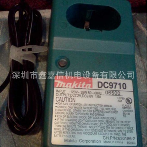 批发日本makita牧田原装充电器DC9710