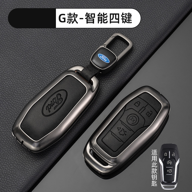 [포드 G 모델 스마트 4버튼-레트로 블랙] 쉘 + 신차 로고 버클