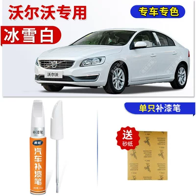 Avtomobil boya qələmləri: and scratch removal - volvo-ice-white-touch-up-pen-sandpaper