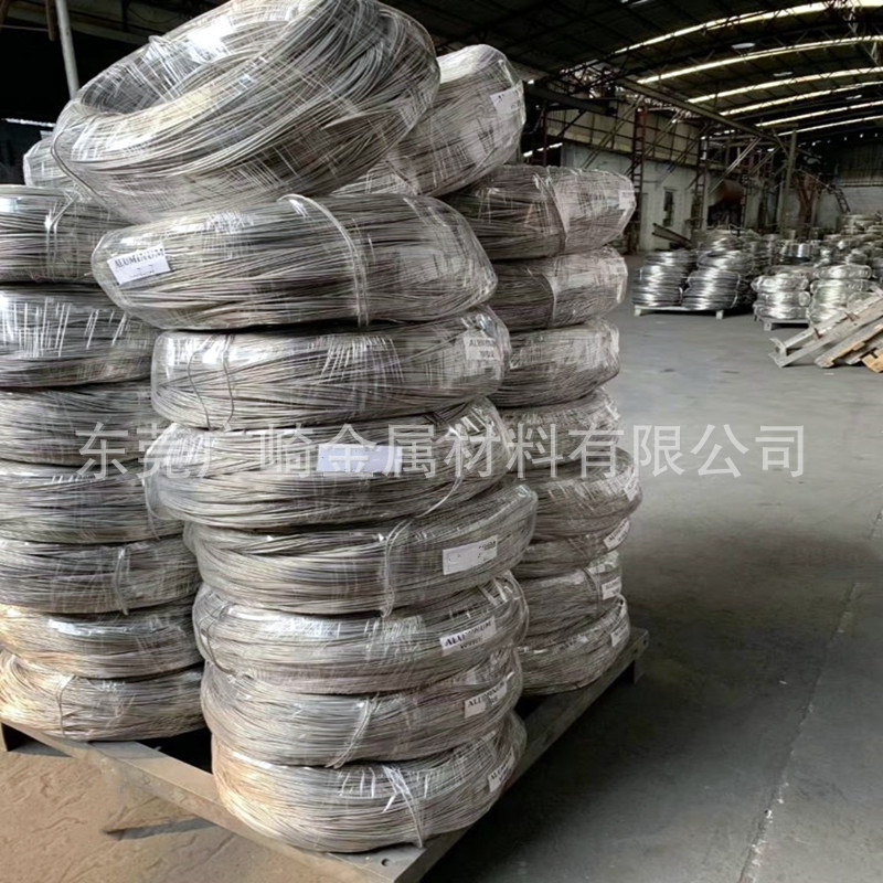 QQ图片20210225104558_副本