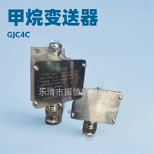 �N���c�S�޳��ݿ���GJC4C����׃�����ȸ���̖�V�����-��̖�Rȫ